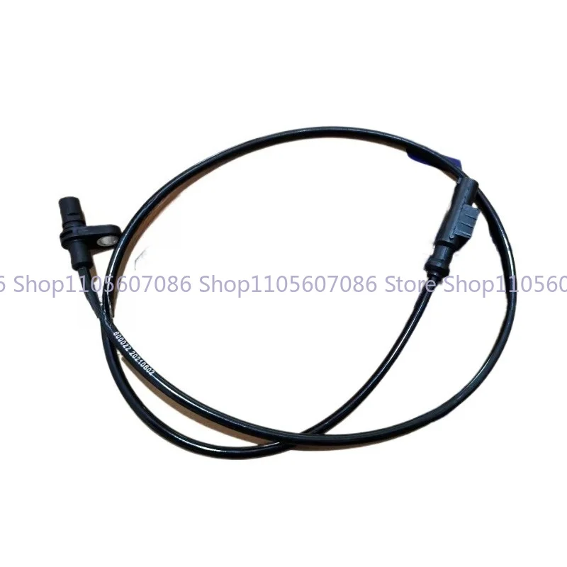 Suitable for Lifan Motorcycle KPV150/LF150T-8 Pedal ABS Sensor