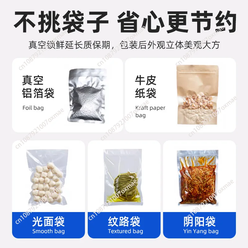 DZ(Q)400/2SB Easily Operated Commercial Industrial Double Chamber Wet Dry Food Meat Package Automatic Vacuum Packing Machines