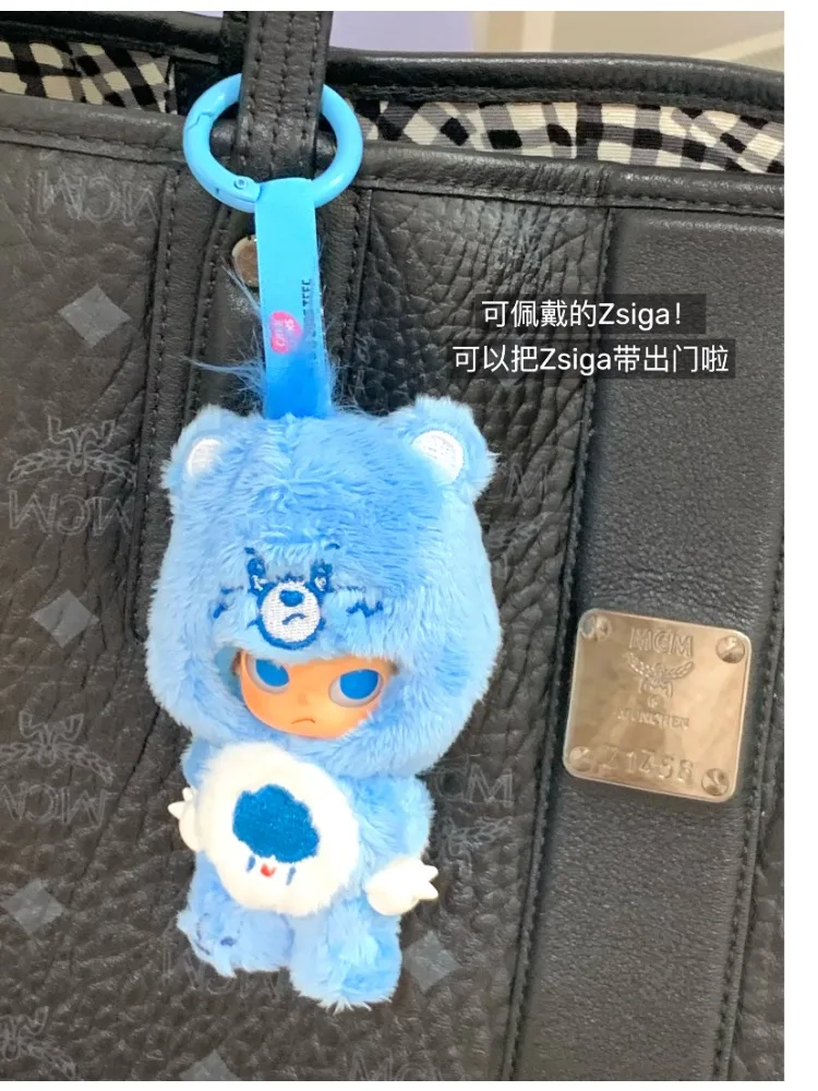 POP MART Carebears X Zsiga Series Blind Box Action Figure Cute