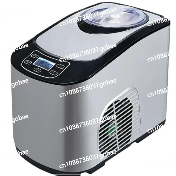 

1.5L ice cream machine automatic compressor fast household milk tea shop commercial small