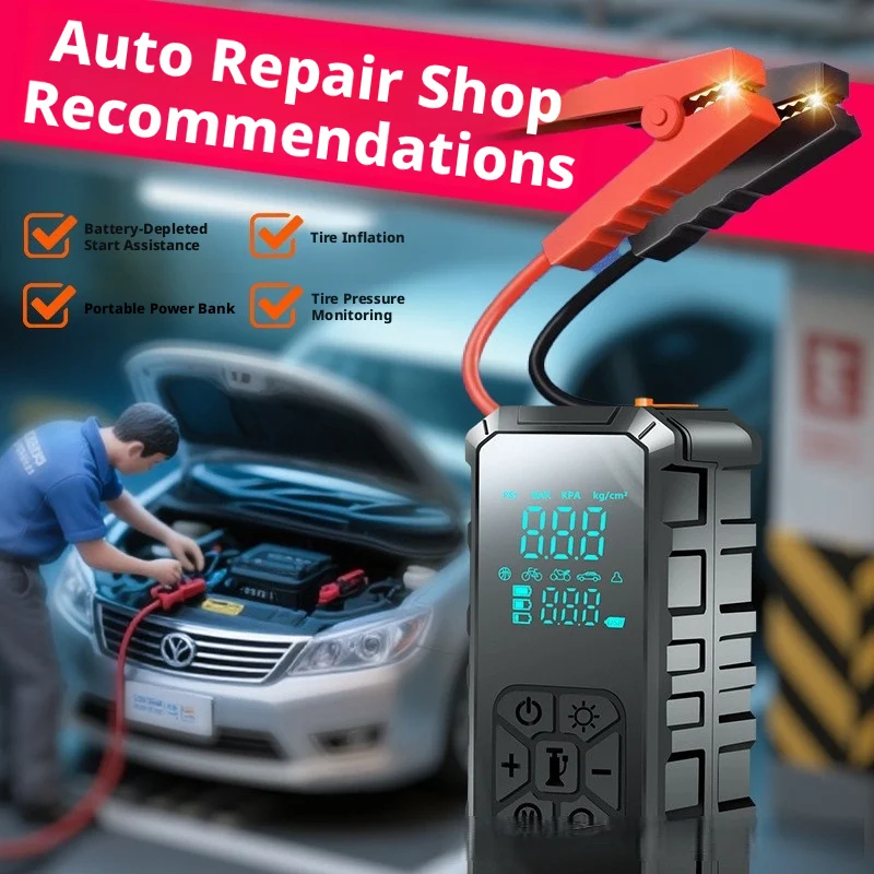4000A Jump Starter Power Bank with Vacuum Cleaner & Tire Pump Large Capacity Car Emergency Battery Booster Start,