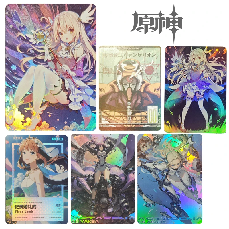 

Genshin Impact Yabu Tenryu Mechahime Magical Girl Illya EVA Eula Yelan Shenhe Keqing Ganyu Collectible Christmas holiday gifts