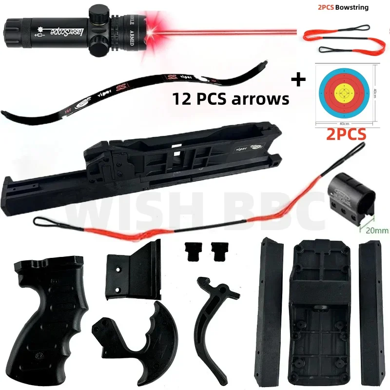 DIY 80LBS Hunting  laser  Pound Carbon Steel Bow Limb Shooting Fish Bow Outdoor Hunting and bow and crossbowShooting AccessorieS