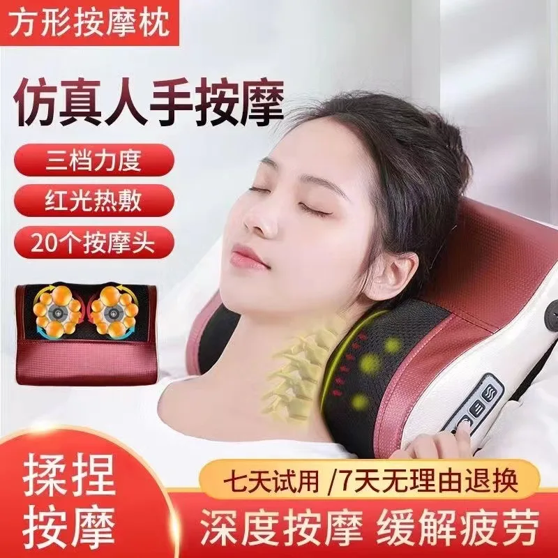 

Массажер для шеи, многофункциональная автомобильная домашняя массажная подушка, разминающая горячий компресс для шеи, спины, талии, плеч, ног