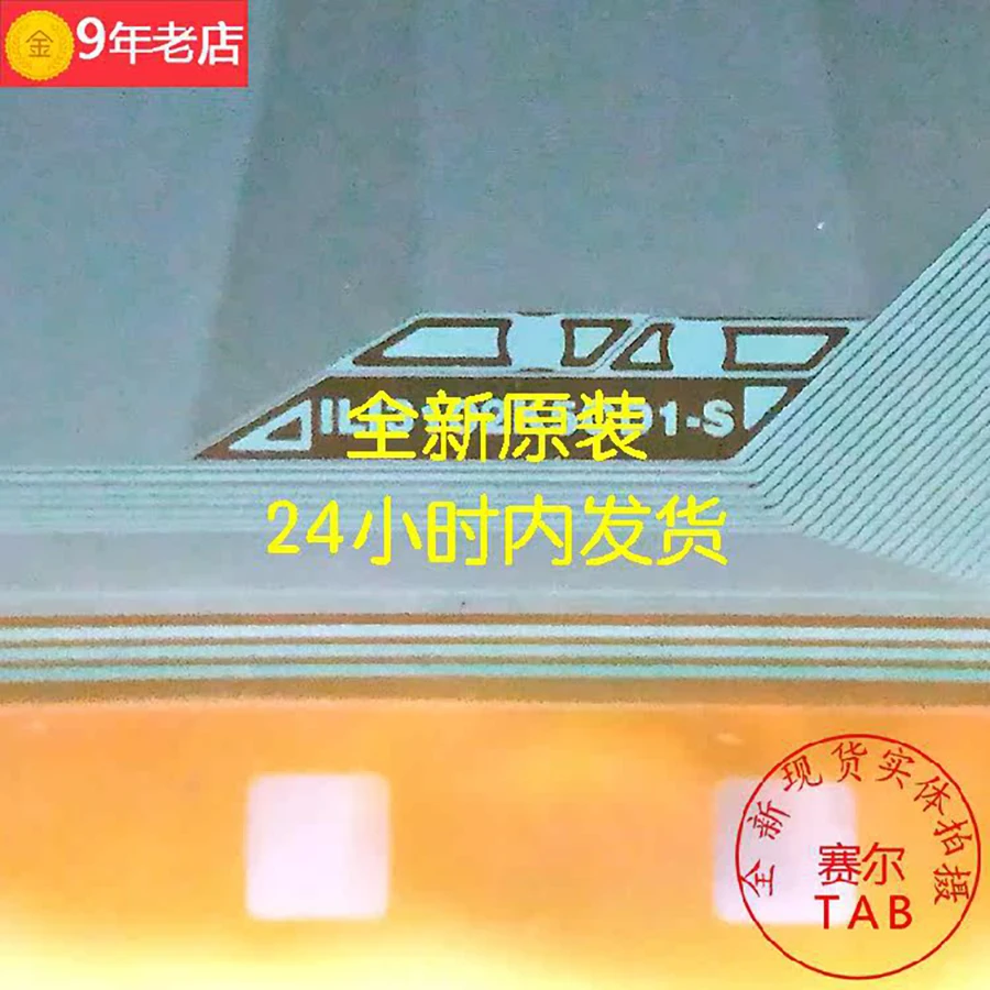 ILI3102K5CD1 LCD chip TAB module