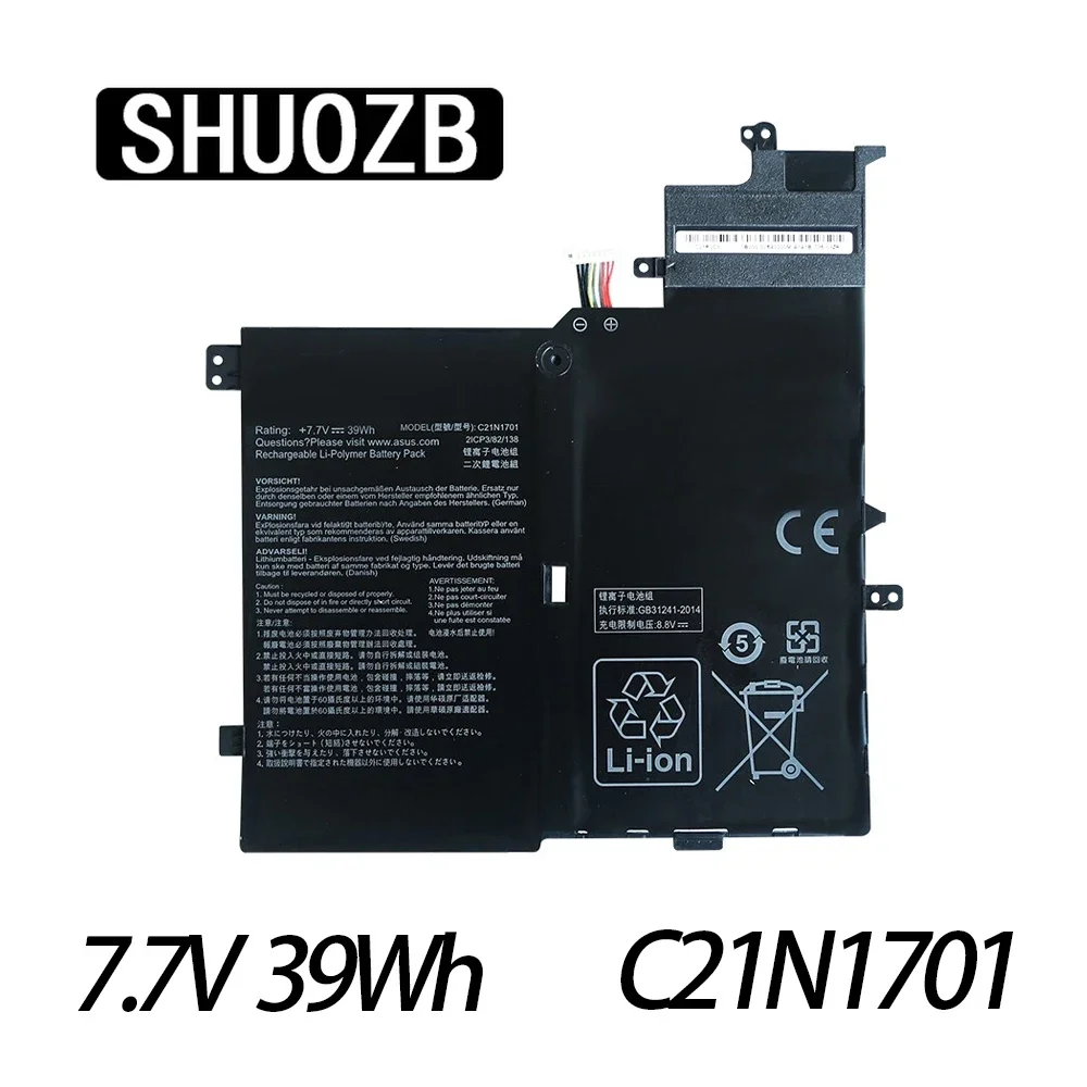 SHUOZB C21N1701 Laptop Battery For Asus VivoBook S406U S460UA S406UA-BM360T S406UA-BM146T S406UA-BM148T K406UA C21PQC5 7.7V 39WH