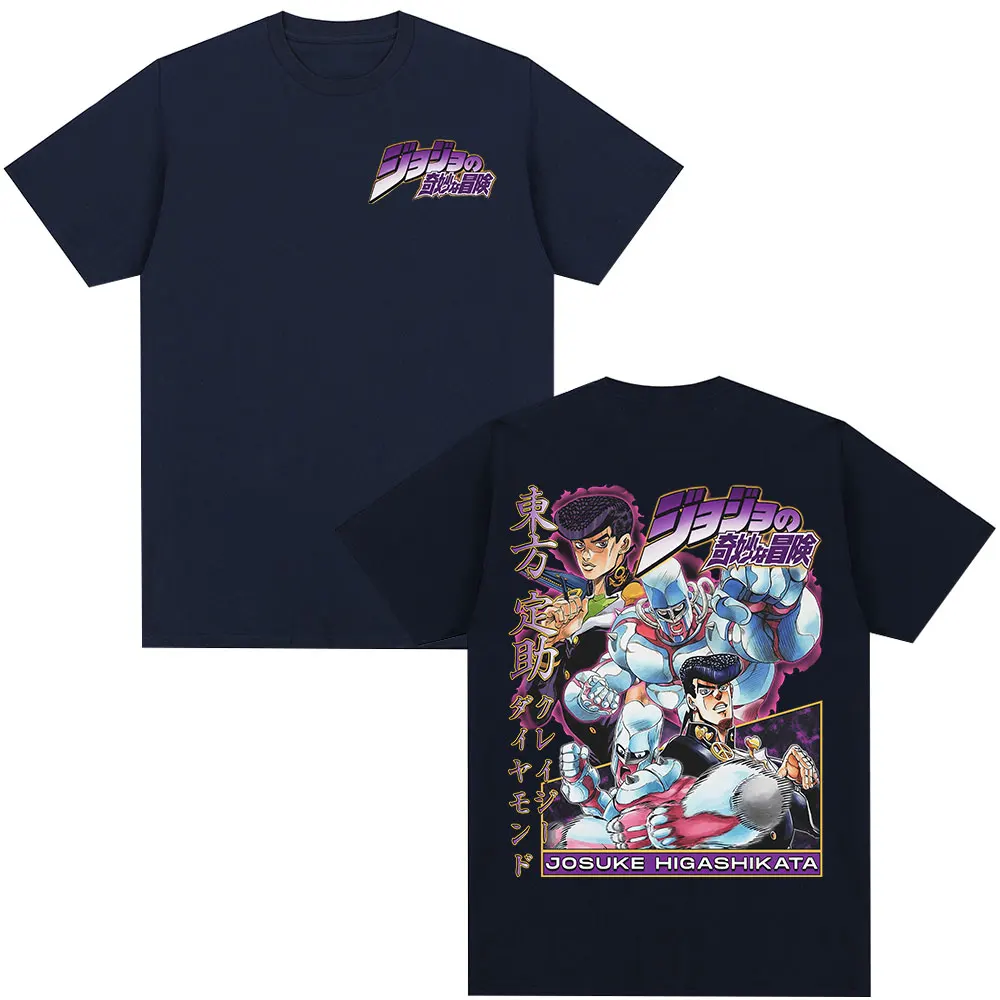 Anime JoJo Bizarre Adventure Josuke Higashikata T-shirts Men's Women Cotton Casual Oversized Short Sleeves T Shirt Streetwear
