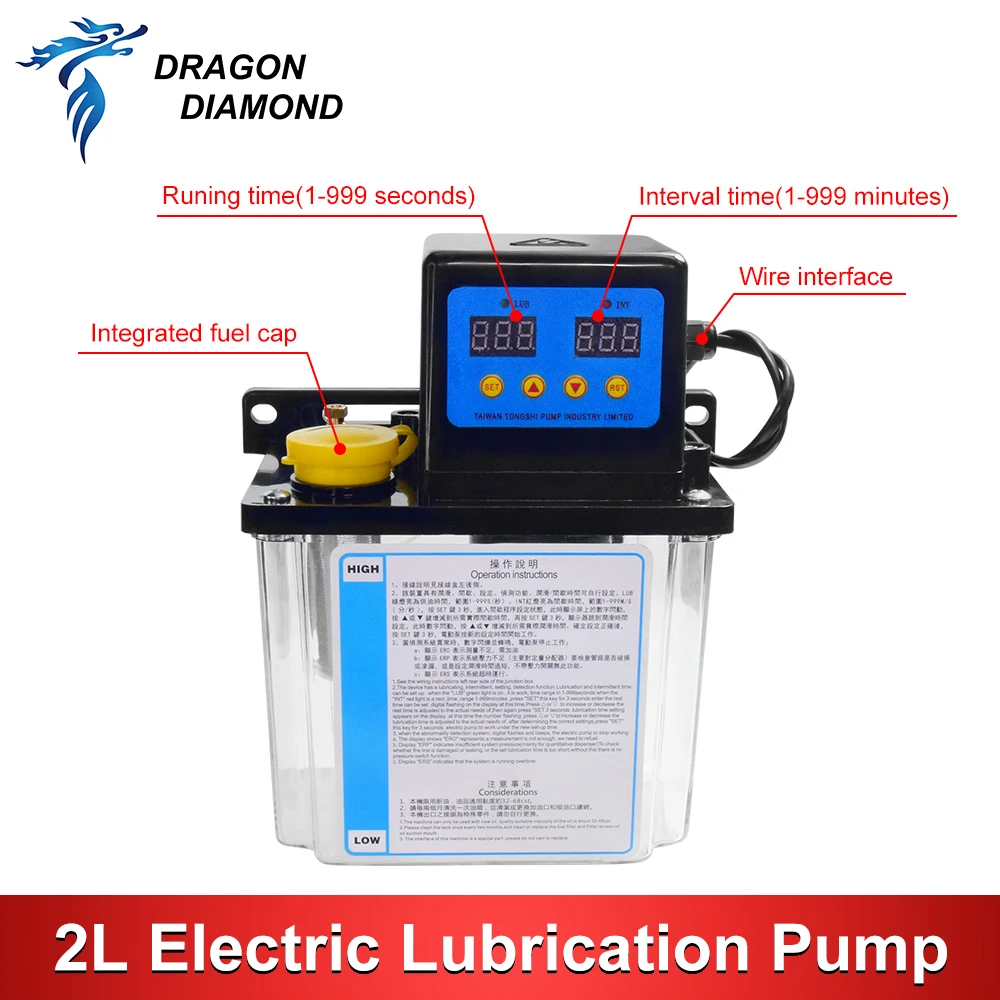 2L Lubricant Pump Kit 220V Automatic Lubricating Oil Pump CNC Grease Electromagnetic Lubrication Pump Lubricator