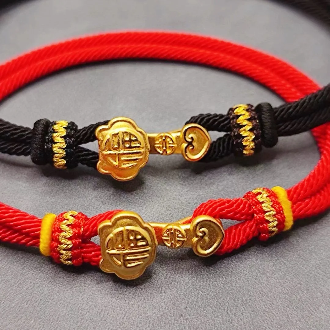 

Женский вязаный браслет из красной и черной веревки "Багатство", золото 24 карата, AU999 красный и черный "узел убийцы"