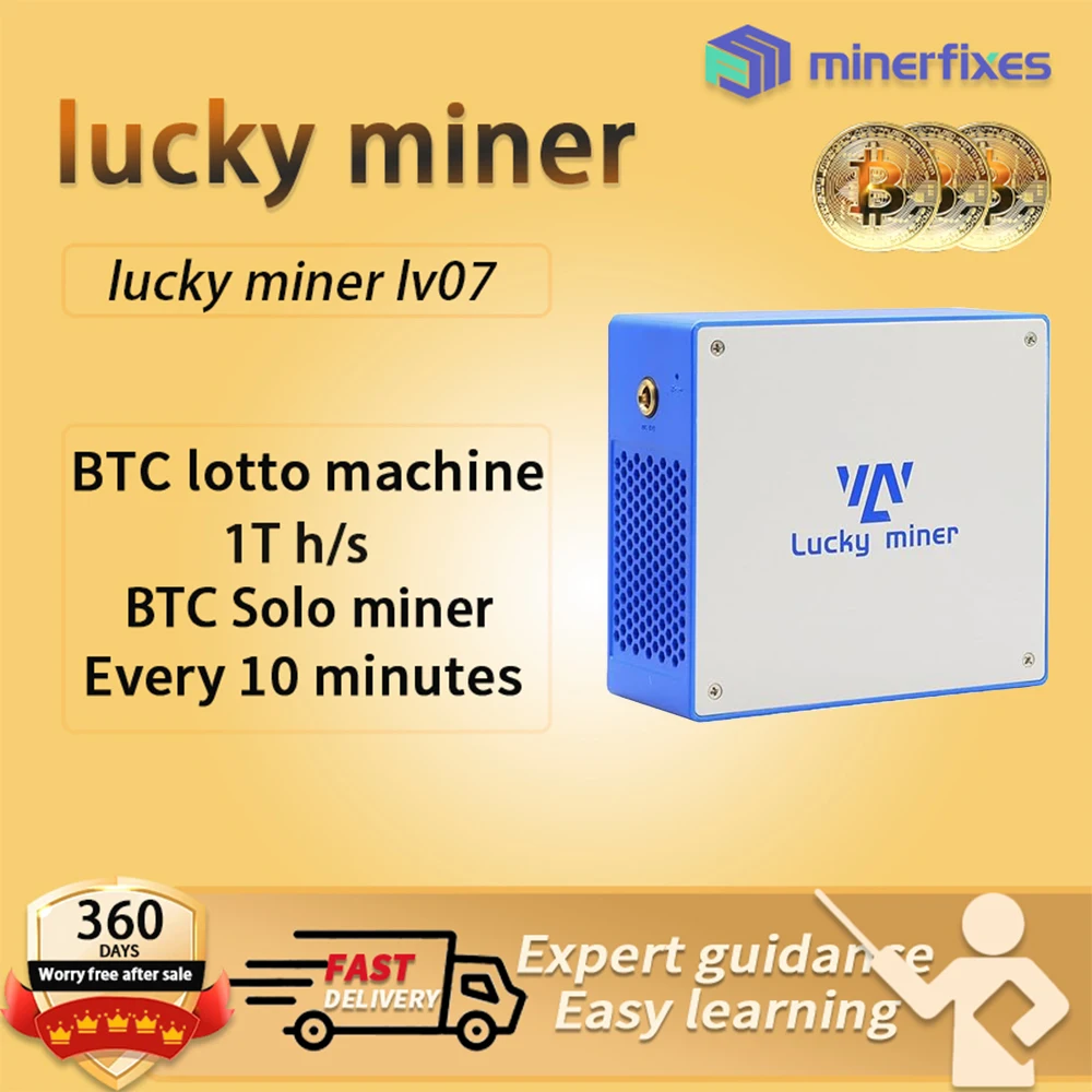 Luck Miner LV07 Solo Bitcoin Miner for SHA-256 Crypto currencies BTC BCH 1TH/S Ethereum Miners bitaxe ultra miner Asic miners