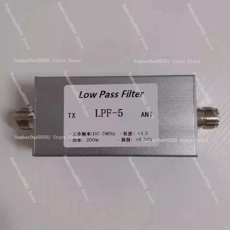 5MHz Low Pass Filter LPF M Mother Socket Interface Optimized for Low Frequency Signals