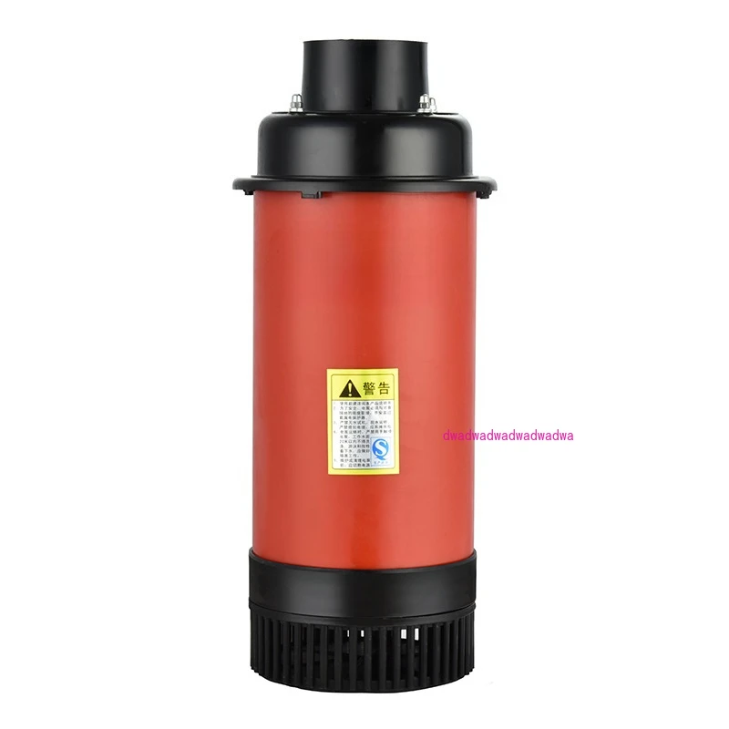 

American standard 110V/60Hz fish pond aerator, water spray floating pump, shrimp pond aeration, crab pond aeration