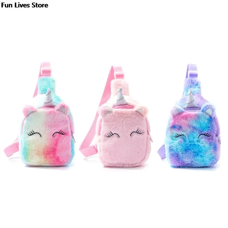 Unicorn Plush Shoulder Purse Rainbow Colorblock Chest Bag Children Animal Carry Bags Kids Soft Suede Handbags Strap Clutches