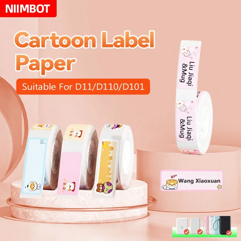 Niimbot D101 D11 D110 Cute Waterproof Name Children\'s Home Classification Sticker Quick Printing Home Office Intelligent Portabl