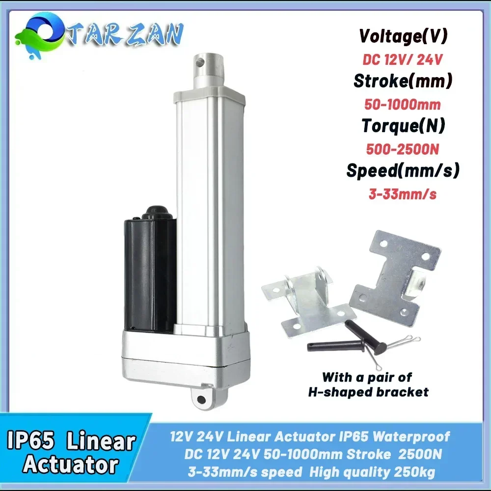 HighThrust 2500N Linear Actuator Silent Electric Cylinder Push Rod DC12/24V Reciprocating Motor For Industrial Automation 33mm/s