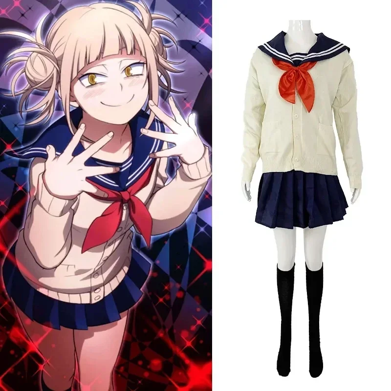 Anime Mijn Held Academia Boku Geen Held Academia Cosplay Kostuum Himiko Toga Jk Uniform Trui Jas Tanden Halloween Cosplay