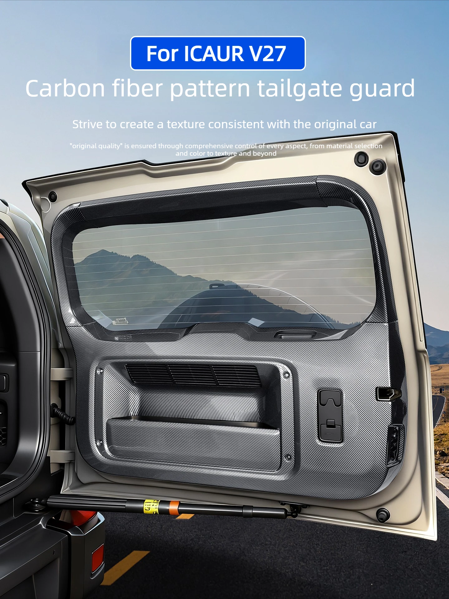 4Pcs for ICAUR V27 Car Rear Trunk Door Protective Panel Carbon Fiber Pattern Anti Kick Cover for Trunk Door Panel Modified Parts