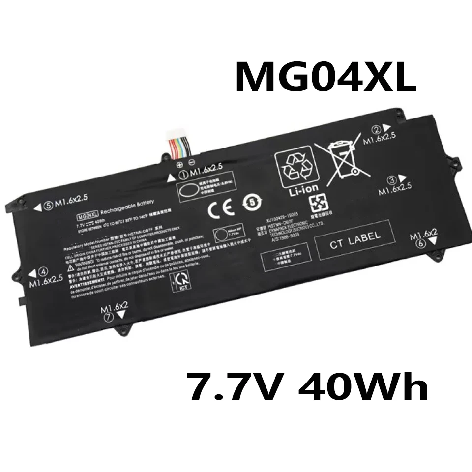 MG04XL MG04 7.7V 40Wh Laptop Battery for HP Elite x2 1012 G1 HSTNN-DB7F HSTNN-I72C 812060-2C1 HSTNN-DB7F 2ICP4/65/81-2