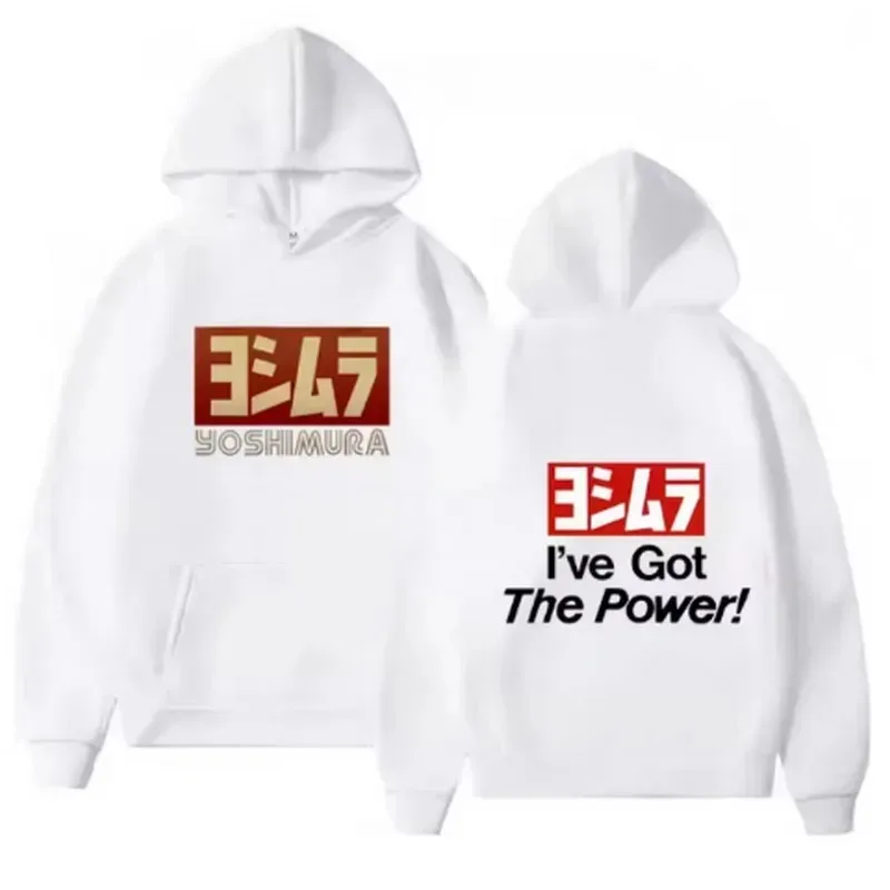 Yoshimura Grafica classica da motociclista giapponese per uomo Felpe con cappuccio Moda Hip Hop Pullover casual Felpa con cappuccio autunno inverno streetwear