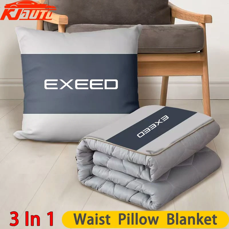 3-in-1 Convertible Car Blanket Instantly Your Pillow & Lumbar Support For Exeed TX TXL VX RX LX Exlantix ES ET Sterra ES
