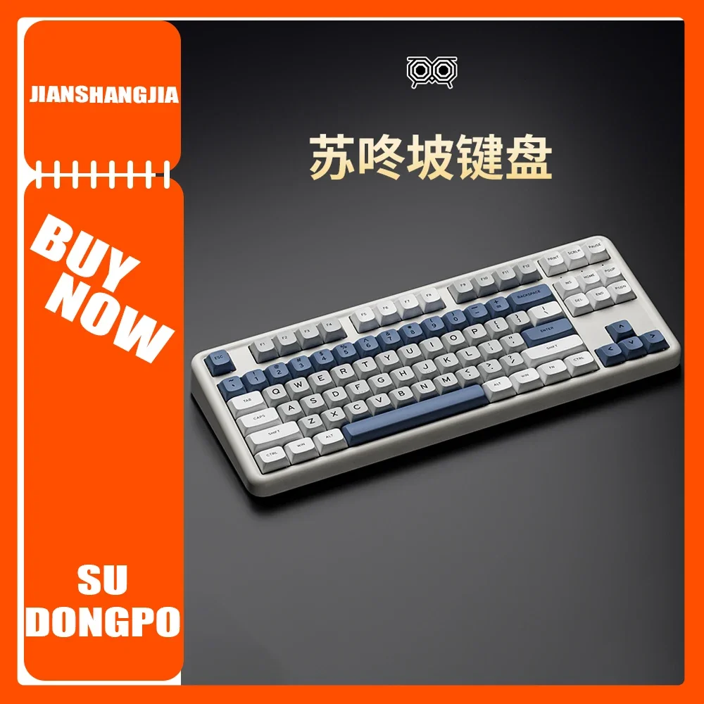 Jianshangjia Su Dongpo Mechanical Keyboard Three Mode RGB Hot Swap Wireless E-sport Gaming Customization Keyboard Gamer Gifts