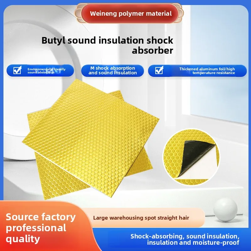 

Самоклеящаяся автомобильная бутиловая амортизирующая клейкая вибрационная доска Звукопоглощающая хлопок Звукоизоляция и шумопоглощение