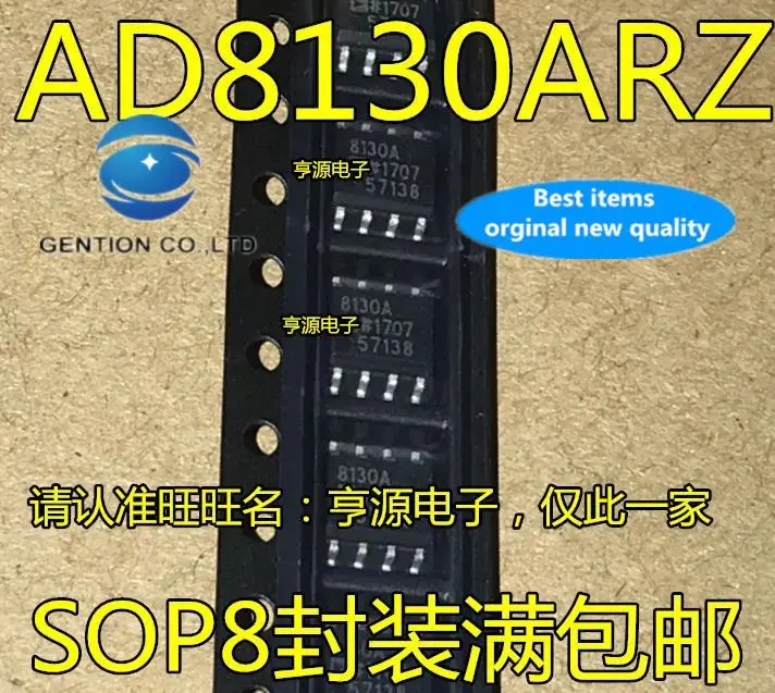 

10pcs 100% orginal new in stock AD8130AR AD8130ARZ 270MHz differential receiver amplifier SMD SOP8