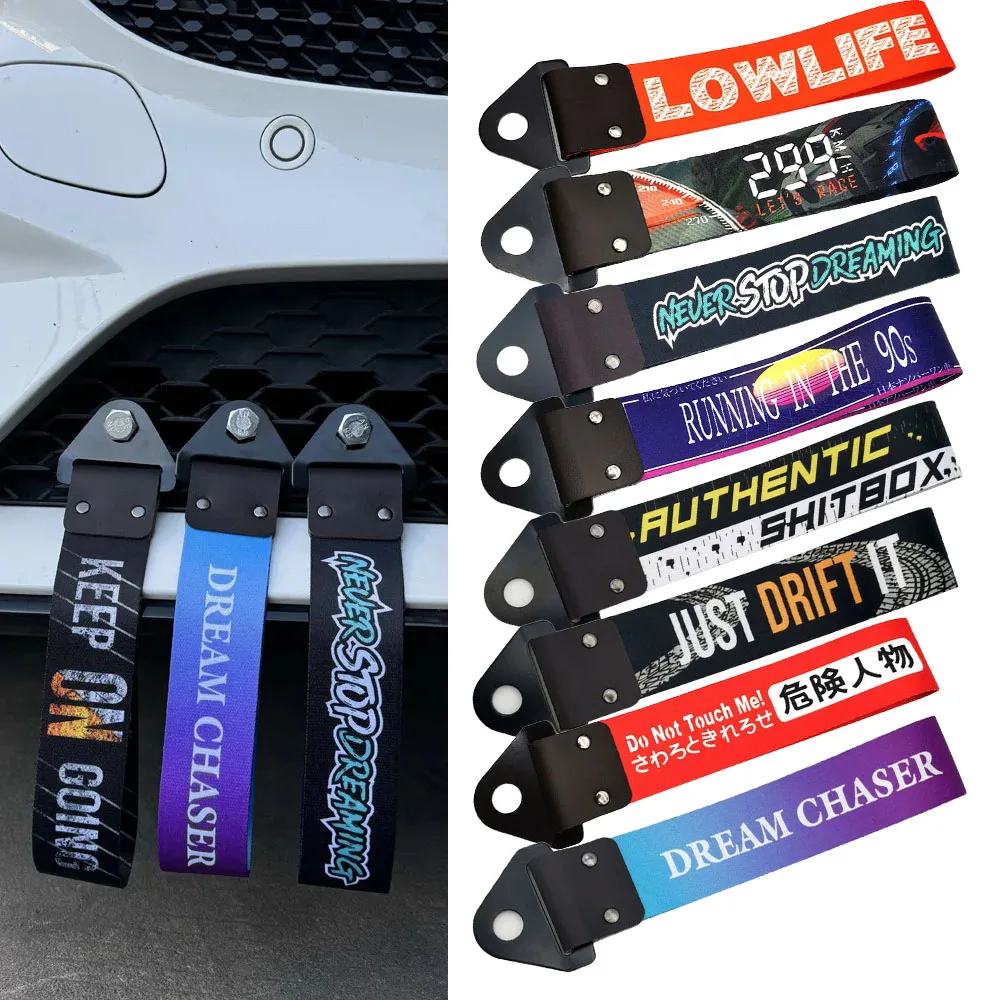 JDM سباق نمط سيارة دراجة نارية قلادة سحب حزام حزام حبل للسحب الشريط مقطورة حبل الوفير سحب حزام اكسسوارات السيارات