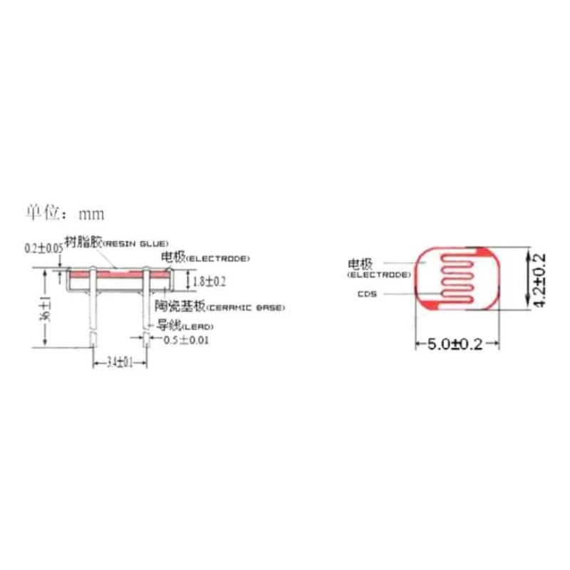 50 قطعة Photoresistor GL5506 GL5516 GL5537 GL5539 GL5549 5506 5516 5537 5539 5549 5528 12528 LDR مفتاح كشف الضوء الاستشعار DIY بها بنفسك #6