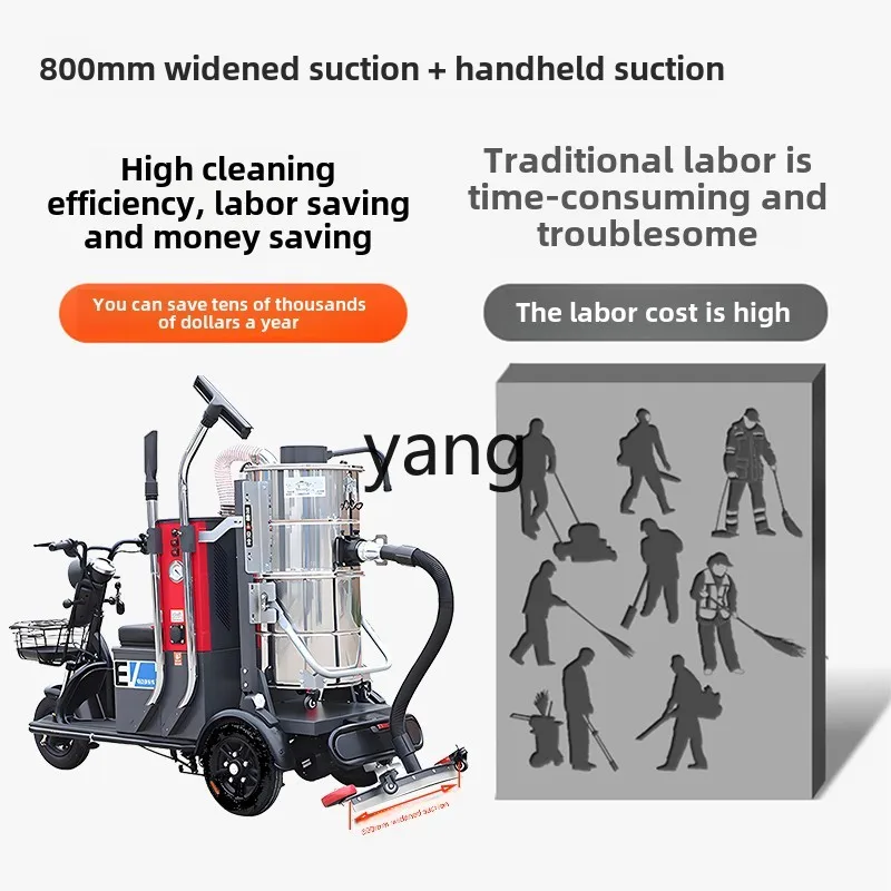 CX drive-on per camion sottovuoto industriale con ricarica wireless, grande laboratorio di aspirazione