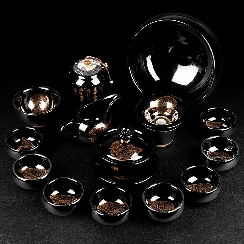 Tea set kiln change household simple modern tea bowl fair cup