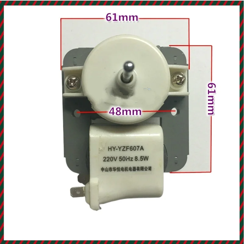 High-quality HY-YZF607A for Refrigerator Fan Motor JDF607A-5C HY-YZF607A 220V 8.5W Cooling Fan Motor Refrigerator Parts