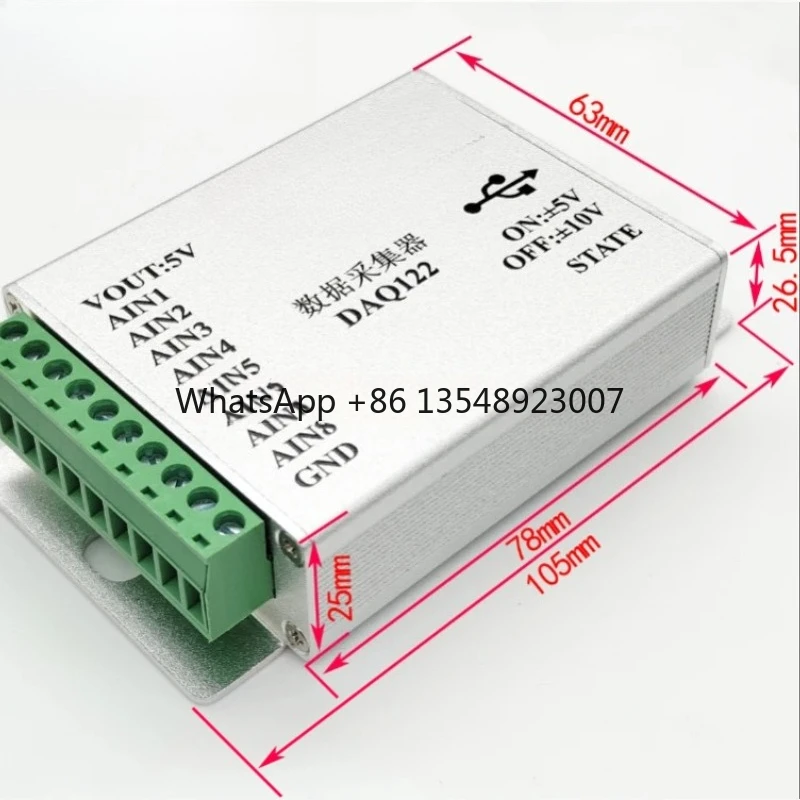 New AD7606 Data Collector with 16 Bit 8-channel Synchronous 200K Sampling