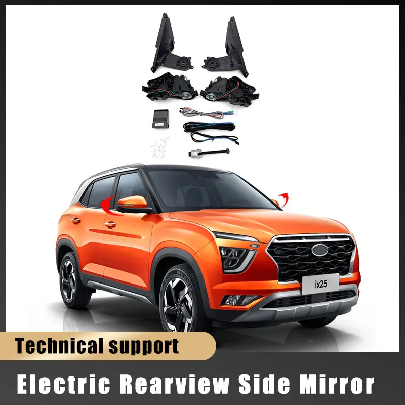 For Hyundai iX25 2020-2023 Auto Intelligent Automatic Car Electric Rearview Side Mirror Folding System Kit Module