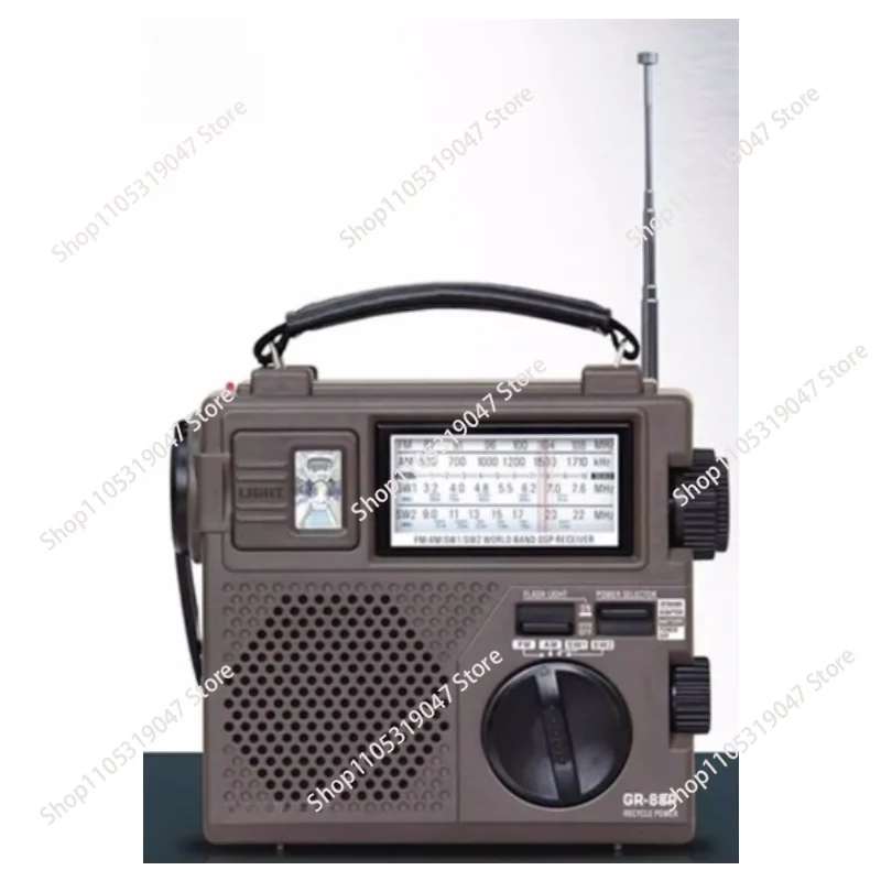 

GR-88P Portable DSP Digital Demodulation Emergency Environmental Protection Hand Generator Radio
