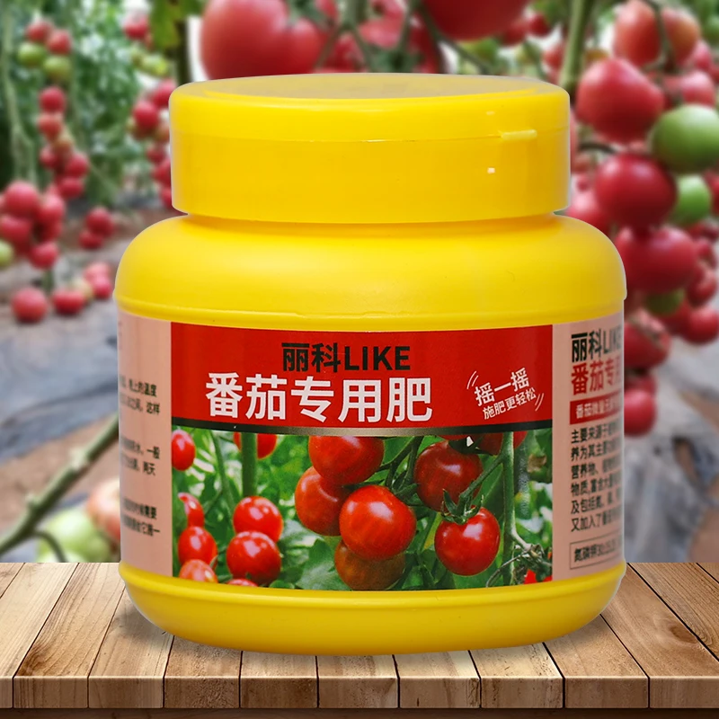 

Tomato Fertilizer Household Universal Organic Slow-release Fertilizer Flower and Vegetable Fertilizer