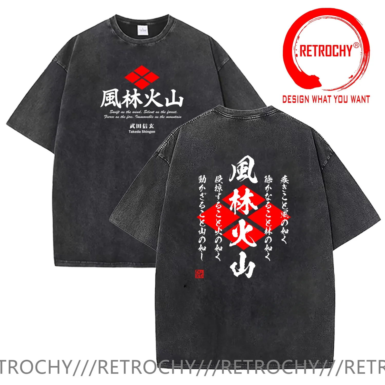 Funny Design Japan Shogun Takeda Shingen Furinkazan Art Of War  Shirt Men Fashion Trendy Casual Clothing Stylish Tops Tee Shirt