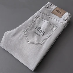 JSBD High-end joker quality retro smoke gray pants of the male height soft water comfortable leisure man straight jeans