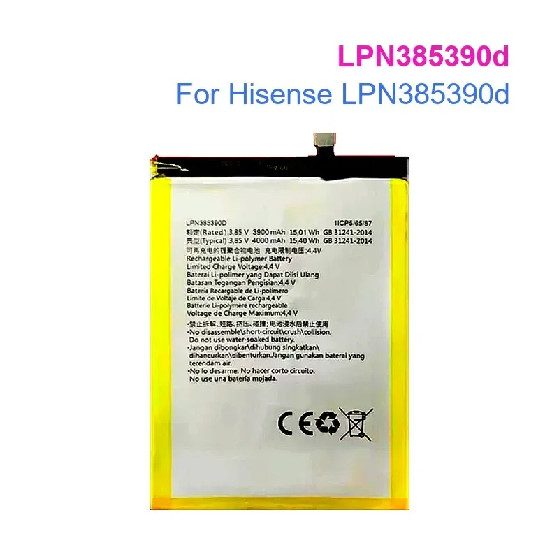 LPN385390d Mobile Phone Battery For Hisense LPN385390d 4000mAh Real Capacity