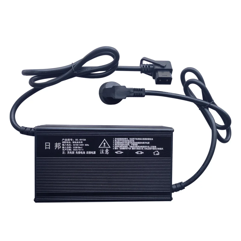 

Electric Surfboard Accessories Durable Plastic Charger for Surfboard