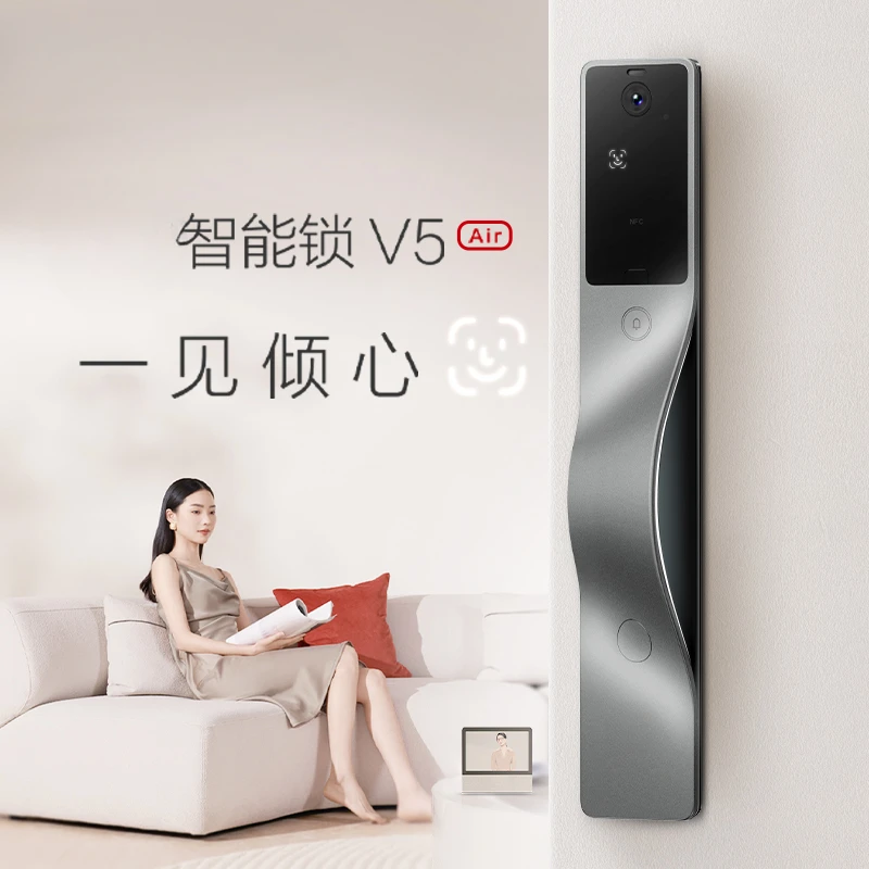 V5Air قفل ذكي قفل بصمة الإصبع ثلاثية الأبعاد وجه عين القط شاشة كبيرة كلمة المرور قفل باب المنزل