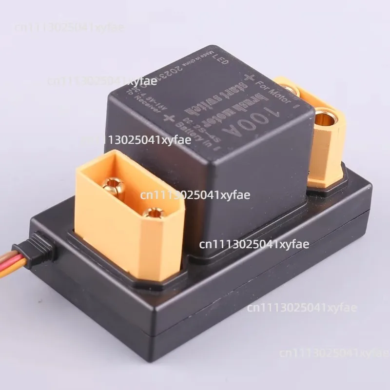 100A Brush Motor Start Switch V2.0 Electronic Mechanical Relay Switch for RC Model