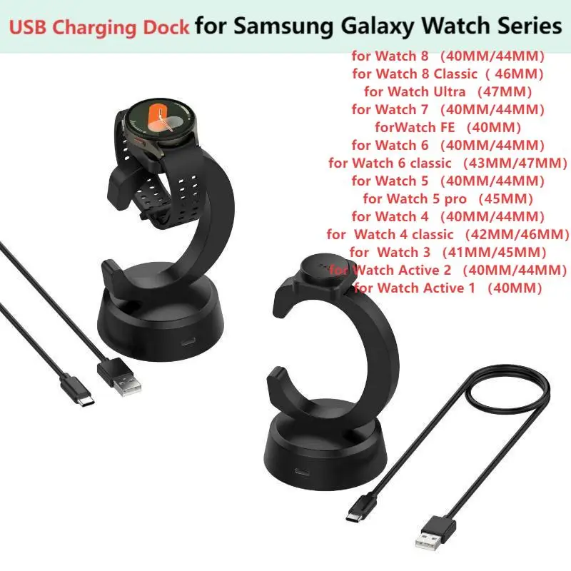 

Зарядная док-станция для Samsung Galaxy Watch 8 8Classic/Ultra 2, зарядный кабель для умных часов, магнитный адаптер для зарядного устройства для Galaxy Watch