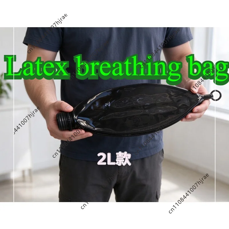 Latex Breathing Bag Breathing Mask Accessories Nylon Connector New Unit Parts Accessories