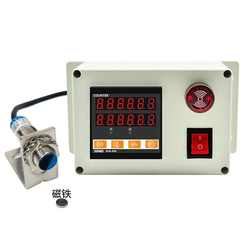 Automatic induction counter multi-channel signal intelligent computer communication RS485 counting instrument