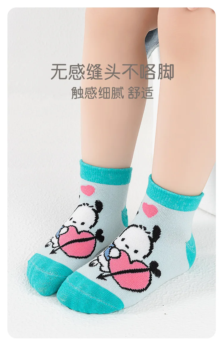 5 Pairs Sanrio Kids Socks Pochacco Kawaii New Fall Cartoon Children short stockings Combed Cotton Sock for boy Gifts1-12years