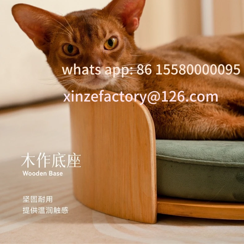 

Customizable Cat Kennel All Seasons Removable