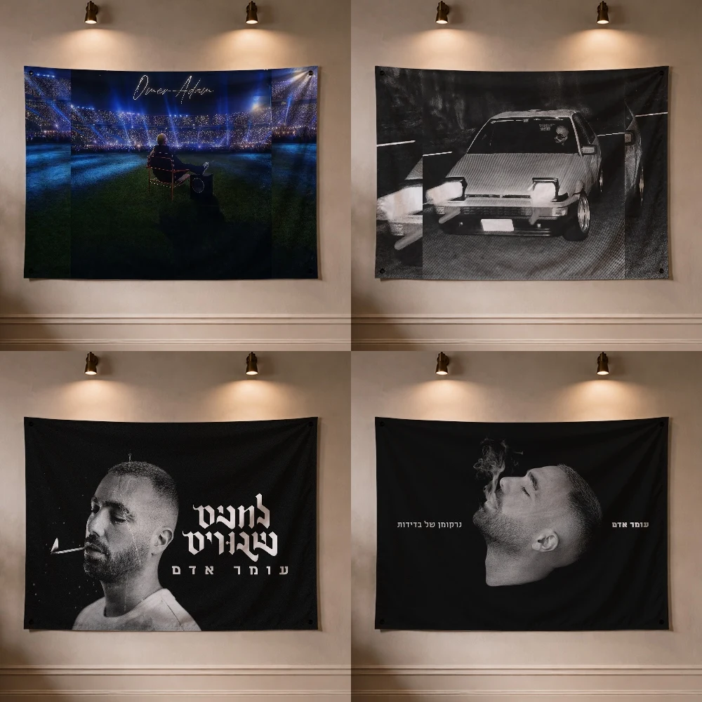 Singer O-Omer Adam Rapper Flag Decoration Outdoor Picnic Party Art Hanging Home Camping Party Banner