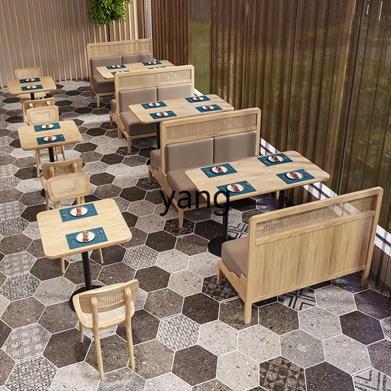 yjq solid wood woven rattan table and chair combination custom restaurant card seat sofa milk tea table and chair