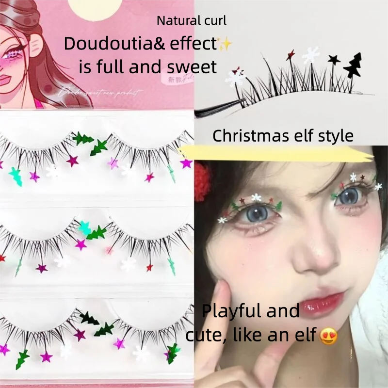Doudou's Sweet Sequined Christmas Makeup, Green False Eyelash Creative Makeup, Thick Cosplay 2D Comic Eyelash Eye Makeup